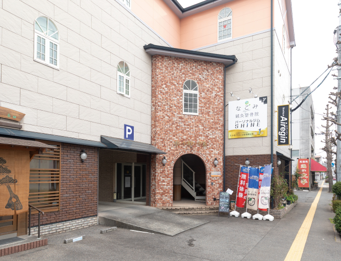 初めてのお客様へ