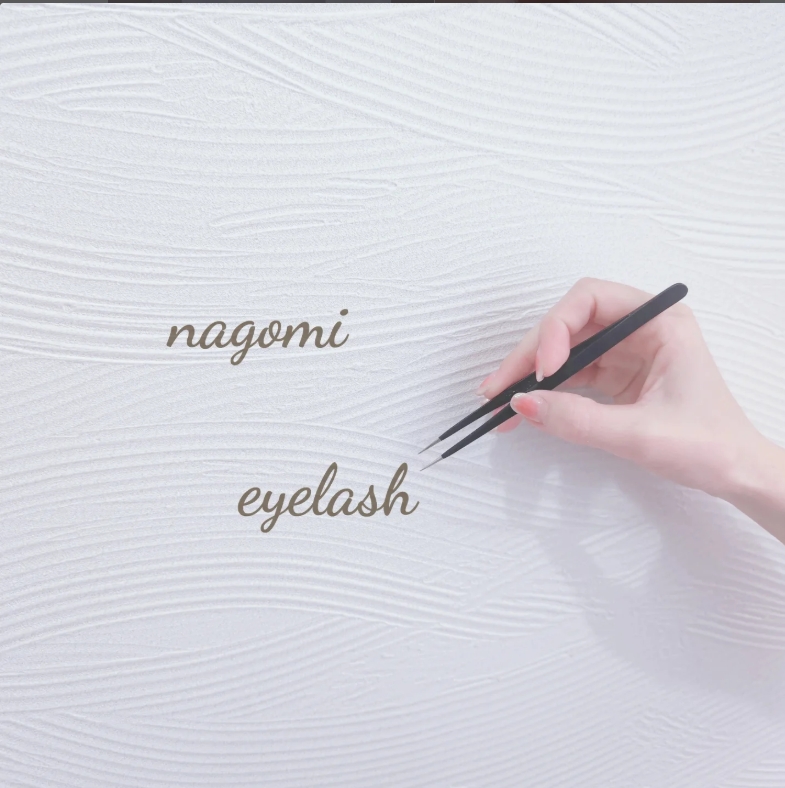 なごみアイラッシュのホームページを公開しました✨